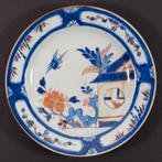 Chinees 'Koekkoek in het huisje' bord, Antiek en Kunst, Antiek | Porselein, Ophalen of Verzenden