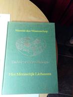 WERELD DER WETENSCHAP 1966 HET MENSELIJK LICHAAM, Ophalen, Zo goed als nieuw, Overige wetenschappen