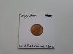 Gouden vijfje 1912, Ophalen of Verzenden, Overige landen, Overige waardes