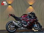 BMW S 1000 RR - 2024 - M - Custom - Alle pakketten, 4 cilinders, Bedrijf, Onbekend, Super Sport