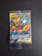 Sealed promo bird trio sm 210 pokemon, Ophalen of Verzenden, Nieuw, Losse kaart, Foil