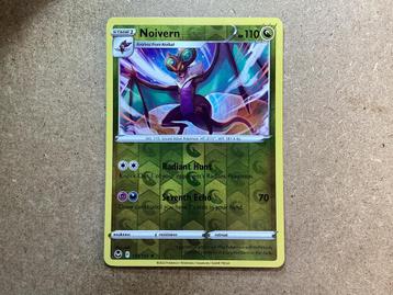 1x Noivern [SIT 133/195] (Near Mint, Reverse Holo) beschikbaar voor biedingen