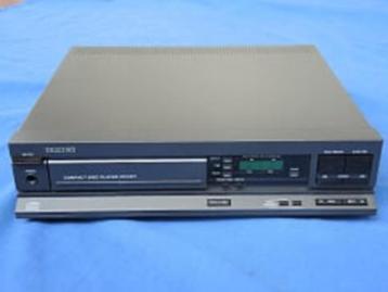 Erres CD 1371 vintage CD speler beschikbaar voor biedingen