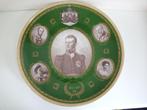 Porselein bord honderd 100 jaar onafhankelijkheid Wilhelmina, Verzenden, Zo goed als nieuw, Servies