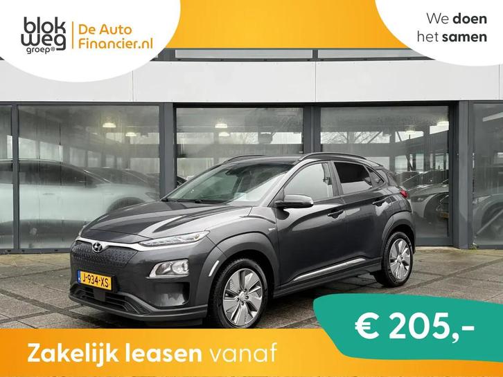 Hyundai Kona EV Fashion 64 kWh 3-Phase € 14.850,00, Auto's, Hyundai, Bedrijf, Te koop, Kona, ABS, Achteruitrijcamera, Adaptive Cruise Control