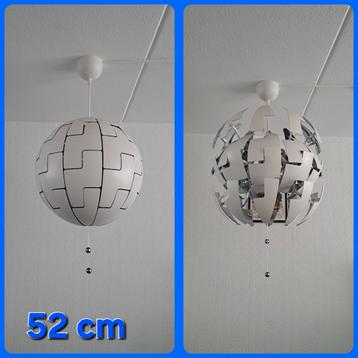 Ikea sfeer hanglamp  beschikbaar voor biedingen