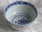 Wanyu Porselein Rice Grain Porcelain, Ophalen
