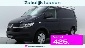 Volkswagen Transporter L1H1 2.0 TDI 110pk /BPM-vrij beschikbaar voor biedingen