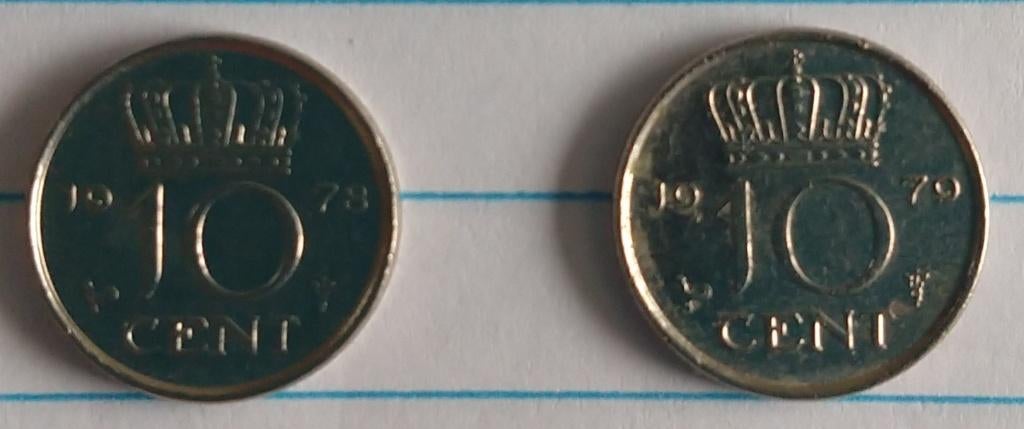 Nederlandse munten 1978 en 1979, volgnr 18, Postzegels en Munten, Munten | Nederland, Ophalen of Verzenden, Koningin Juliana, Losse munt