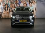 Volkswagen T-Cross 1.0 TSI Style *AUTOMAAT* - Stoelverwarmin, Gebruikt, Zwart, Bedrijf, Adaptive Cruise Control