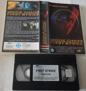 Jackie Chan First Strike VHS Actie/Kung-Fu beschikbaar voor biedingen
