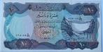 Irak tien dinar 1973 UNC, Ophalen of Verzenden, Midden-Oosten, Los biljet