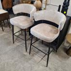 Barstoel Rochelle Sheep Naturel van Richmond, Ophalen, ., 60 tot 90 cm, Nieuw