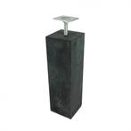 BETON POER ANTRACIET 15X15X60CM, Ophalen, Nieuw, Veranda