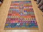 Handgeweven oosterse wollen kelim 252x176, Info@SlatsAntiek.nl, 150 tot 200 cm, Vof Slats Antiek, Ophalen of Verzenden