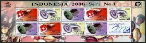Indonesie Zonnebloem nr MS5 postfris 1997, Postzegels en Munten, Postzegels | Azië, Postfris, Zuidoost-Azië, Ophalen of Verzenden