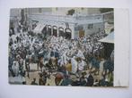 Algerije Biskra + Marokko Marruecos, Verzamelen, Ansichtkaarten | Buitenland, Ophalen of Verzenden, Voor 1920, Buiten Europa