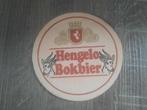 Te koop: Hengelo Bier, Hengelo Bokbier vitlje, Verzamelen, Biermerken, Ophalen of Verzenden, Zo goed als nieuw, Overige merken