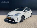 Toyota Prius 1.8 Plug-in Hybrid Executive Business JBL Leder, Euro 5, Zwart, Wit, Prius