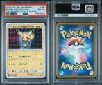 Pikachu pretend boss #195 PSA 8, Ophalen of Verzenden, Nieuw, Losse kaart