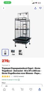 Vogelkooi, Dieren en Toebehoren, Ophalen, Zo goed als nieuw, Metaal, Vogelkooi
