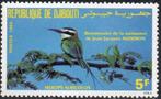 Weekend Aanbieding 24, 25 en 26 Okt. 1985 Djibouti ( 12 ), Ophalen of Verzenden, Postfris, Dier of Natuur