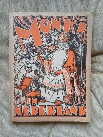 MONKI IN NEDERLAND 1952 beschikbaar voor biedingen