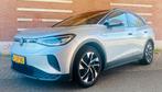 Volkswagen ID.4 77kWh 204pk 2021 Grijs, Auto's, Automaat, Achterwielaandrijving, Origineel Nederlands, Elektrisch