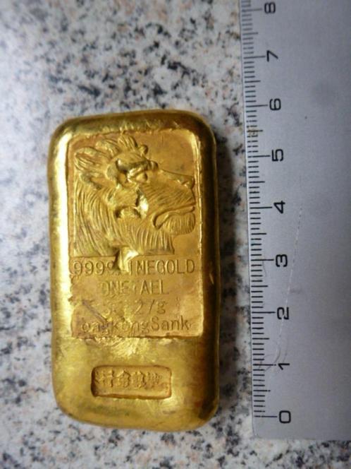 Oud China Bullion Geld Primitief Geld Gewicht muntgewicht?, Postzegels en Munten, Edelmetalen en Baren, Koper, Verzenden