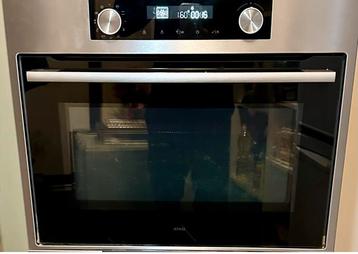 ZGAN !!ATAG COMBI-OVENMAGNETRON RVS MET LED-DISPLAY CX4511C beschikbaar voor biedingen