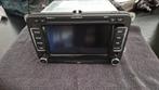 Skoda columbus radio (defect lees tekst), Auto diversen, Ophalen of Verzenden, Gebruikt