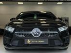 Mercedes-Benz A-klasse 180 d Advantage Automaat Leder 88dkm!, Auto's, 1345 kg, Gebruikt, Euro 6, 4 cilinders