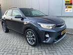 Kia STONIC 1.0 T-GDi ExecutiveLine / Navigatie / Stuur+stoel, Auto's, Kia, 450 kg, Gebruikt, Euro 6, Met garantie (alle)