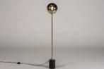 vloerlamp marmer voet rookglas bol bank hoekbank tafel lamp, Ophalen of Verzenden, Nieuw, Glas