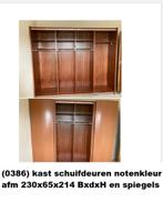 Keuze uit diverse gebruikte kledingkasten (zie beschrijving), Ophalen, Gebruikt, 100 tot 150 cm, .