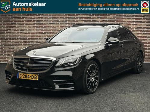 Mercedes-Benz S-klasse 560 e Lang Premium Plus Burmeister 3D, Auto's, Mercedes-Benz, Bedrijf, Te koop, S-Klasse, 360° camera, ABS
