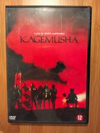 Kagemusha DVD - Akira Kurosawa Film, Vanaf 12 jaar, Ophalen of Verzenden, Zo goed als nieuw, Azië