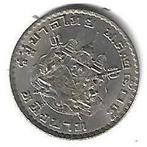 thailand 1 bath Be2505 km 84 xf+, Verzenden, Midden-Oosten, Losse munt