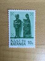 Katanga 1961, Ophalen of Verzenden, Overige landen, Postfris