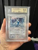 Rayquaza 10th Movie Promo - Explosive Birth, Ophalen of Verzenden, Zo goed als nieuw, Losse kaart, Foil