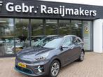 Kia e-Niro ExecutiveLine 64 kWh*LED*ACC*Leder*13966 netto*10, Gebruikt, 1712 kg, Adaptive Cruise Control, 204 pk