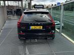 Volvo XC60 2.0 B4 R-Design Automaat, Nappa lederen bekleding, 15 km/l, Gebruikt, 4 cilinders, Zwart