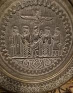 vintage Perzische Faravahar hand gehamerde wandplaat, Ophalen