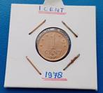 1 cent 1978 Nederlandse Antillen - Juliana UNC, Postzegels en Munten, Munten | Nederland, Verzenden, Koningin Juliana, 1 cent