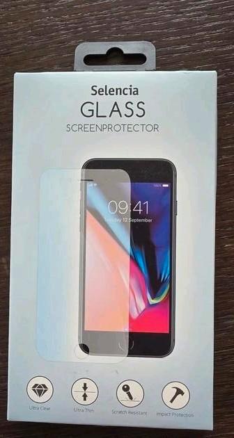 Gehard glas screenprotector S21plus beschikbaar voor biedingen
