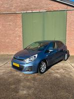 Kia Rio 1.2 CVVT 2015 DynamicLine /DEALER ONDERHOUDEN, Auto's, Kia, 1027 kg, Blauw, Origineel Nederlands, Bedrijf