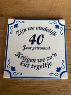40 Jaar Getrouwd Tegeltje, Hobby en Vrije tijd, Feestartikelen, Ophalen of Verzenden, Nieuw