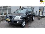 Kia Sportage 2.0 CVVT Comfort , Zeer mooie en top onderhoude, Auto's, Gebruikt, 4 cilinders, Met garantie (alle), Leder en Stof