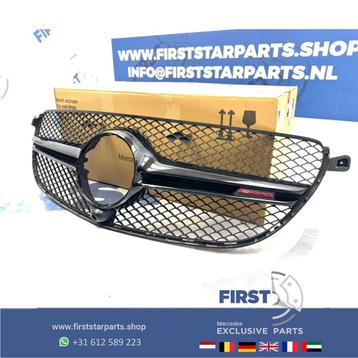 C292 GLE Coupé 63 AMG GRIL A2928850054 W292 2016-2020 Night  beschikbaar voor biedingen