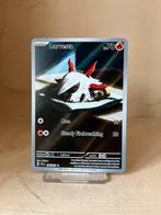Larvesta-196/191-Full Art, Verzenden, Nieuw